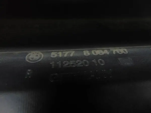 BMW 5 G60 G61 sisäkynnyssuoja OEM 8084760 image 9