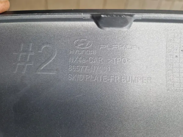 Spoiler de Para-choque Traseiro Hyundai Tucson IV image 8