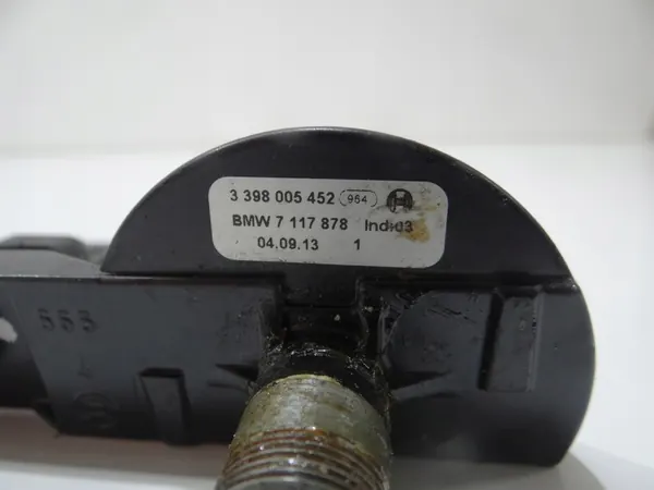 Heckwischermotor BMW E61 E91 OE 7117878 image 2