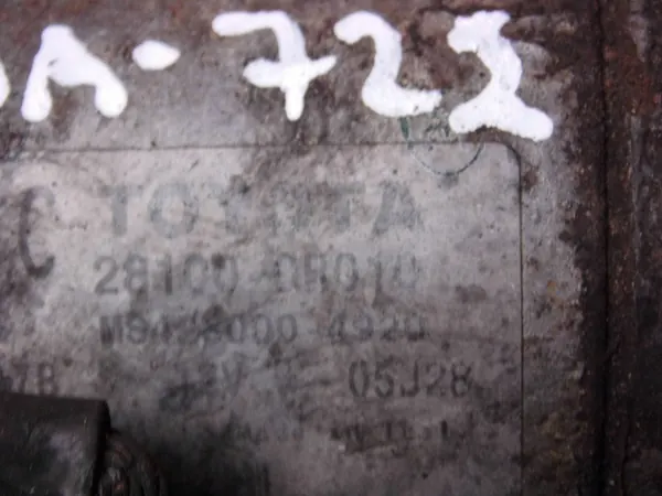 Motor de arranque Toyota OE 28100-0R010 image 3