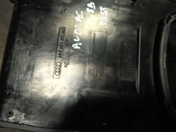 Cadre de levier de vitesse Audi A6 S6 C5 OEM 4B0864261AD image 4
