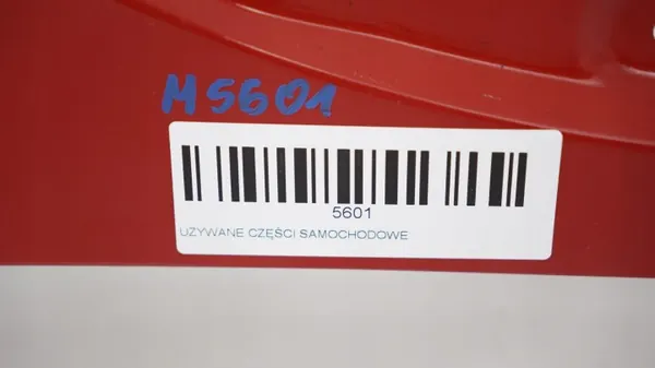 Aile avant droite OEM 360184952 pour Nissan Qashqai image 8