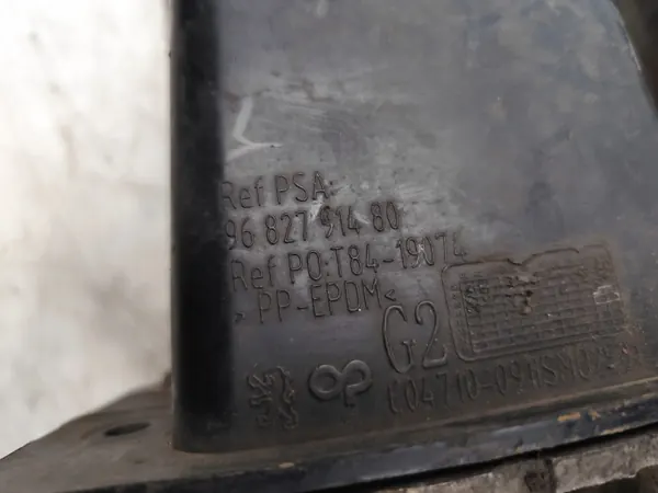 Peugeot framstötdämpare OEM 9682791280 image 6