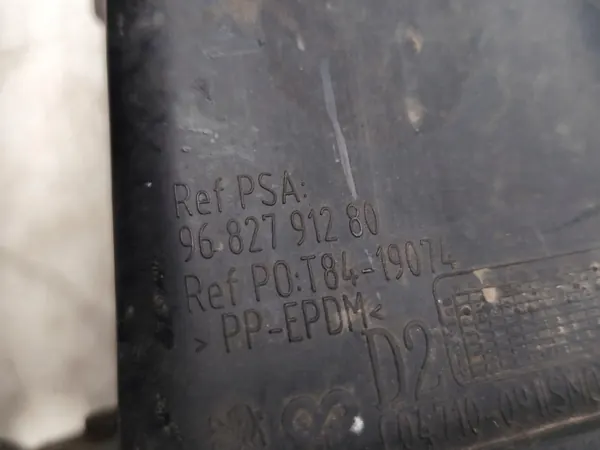 Peugeot framstötdämpare OEM 9682791280 image 7