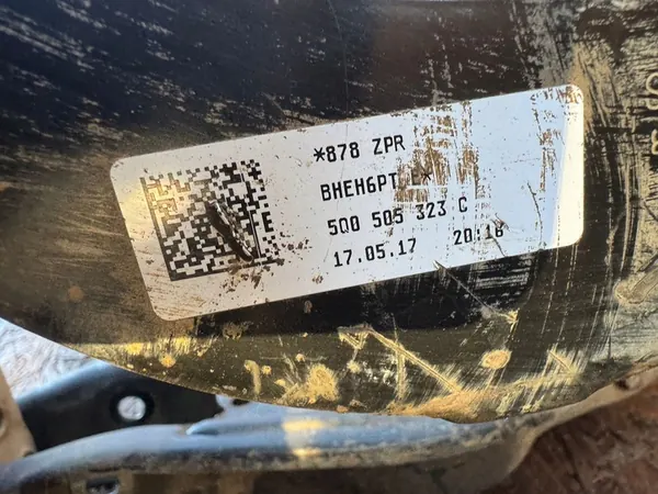 Snodo posteriore destro VW Tiguan II Audi Q3 image 6