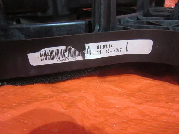 NISSAN PATHFINDER IV R52 3.5i Kylarrubrik Fläkt OEM image 3