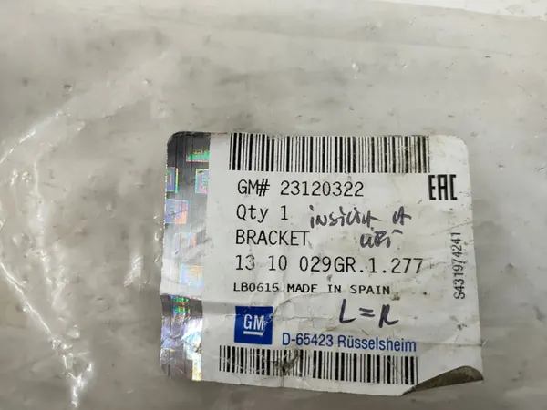 Opel OE 23120322 Kylarrörsfäste image 3