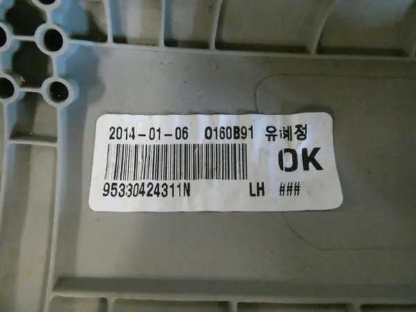 OEM 95190860 Cache de pilier gauche pour Opel Mokka A image 4