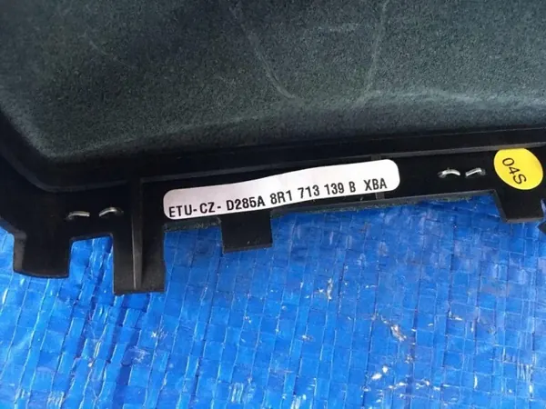 Audi SQ5 Q5 8R Pookhoes Versnellings OEM 8R1713139B image 7