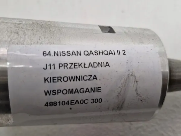 Caixa direção OEM 488104EA0C para Nissan Qashqai image 7
