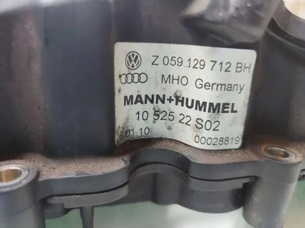 Inlaatspruitstuk AUDI A4 B8 3.0 TDI 059129086L image 5