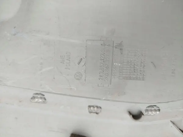 Gearbox Cover Volkswagen Caddy 2k3867127 image 8