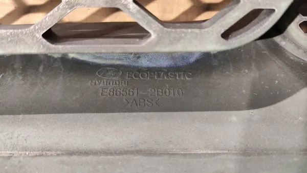 Front Bumper Grill Hyundai Santa Fe II 06-10 image 7