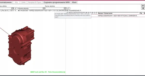 Prise de Force PTO MAN N221-10 N221/10B F=1.13/1.35 OEM image 4