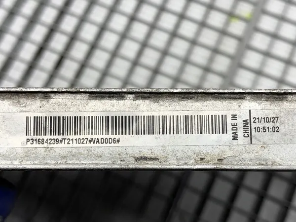 Radiador de agua Volvo XC60 II 2.0 249CV P31684239 image 3