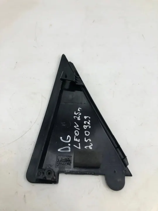 Pièces de porte SEAT LEON OEM 5FE839638 - Occasion image 3