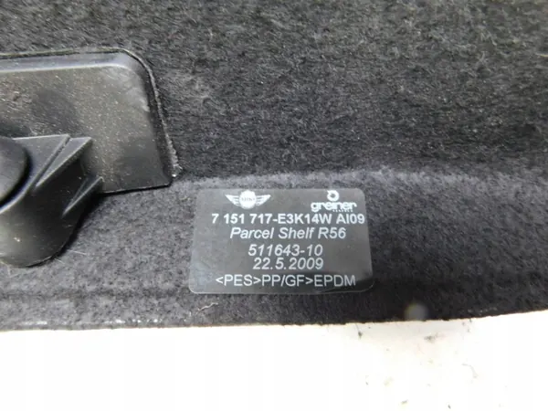 Estante de maletero OEM 7151717 para MINI Cooper F56 3D 2013-2018 image 4