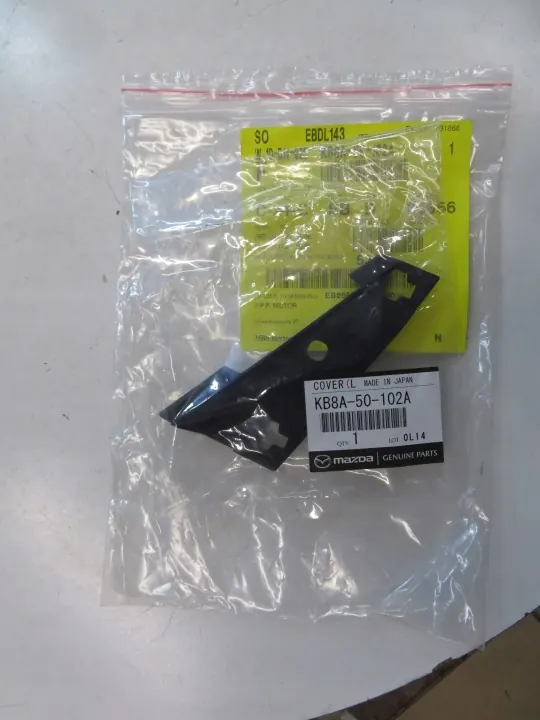 Cache de calandre gauche Mazda CX-5 2017-2021 OEM image 2