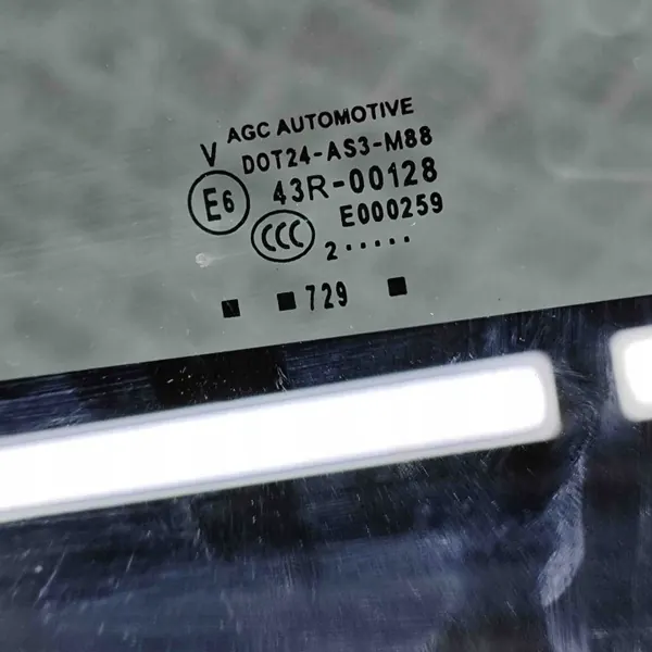 Kattoikkuna Skoda OE OEM 43R00128 Karoq NU7:lle image 7
