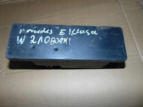 Mercedes centrale sluitpomp OEM 0132006338 image 2