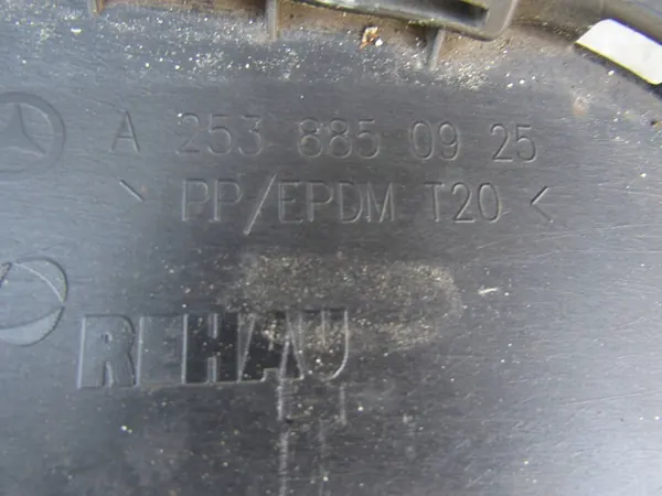 Spoiler de Parachoques Trasero Mercedes GLC W253 Negro A2538850925 image 9