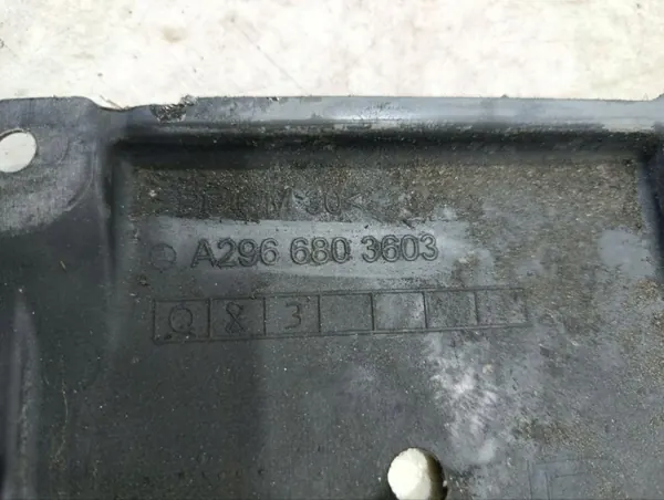 Mercedes-Benz EQS SUV Engine Undershield OEM A2966803603 image 7