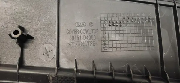 OEM 86151-D4000 Bras d'essuie-glace Kia Optima image 9