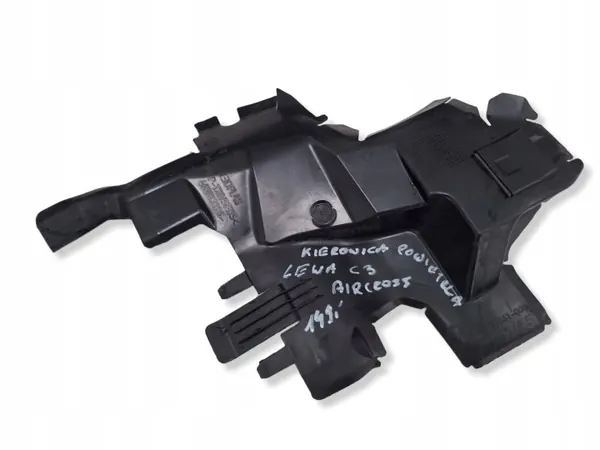 Kühlergrill Citroen C3 Aircross OEM 39217455 image 2