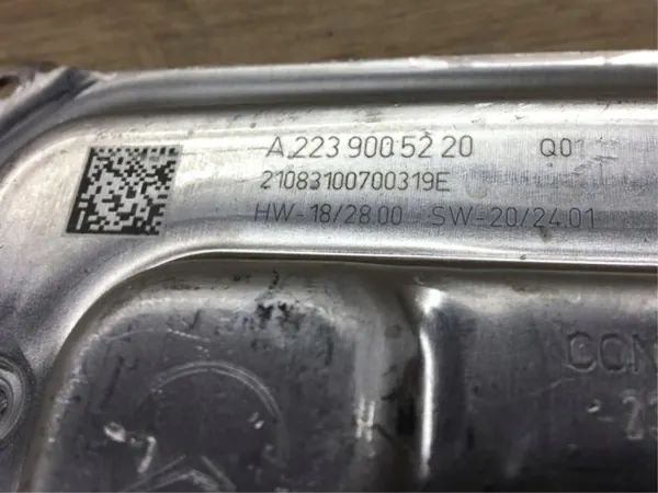 Module LED OEM A2239005220 pour Mercedes Classe S W223 image 6