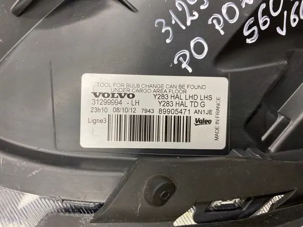 VOLVO S60 II V60 Vasemman Etuvalon 31299994 image 4