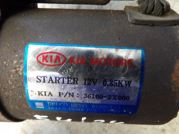 Arrancador Kia Rio I 1.5B image 3