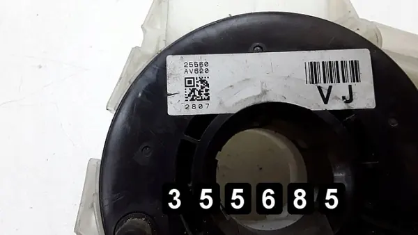 Nissan Primera glijring OEM AM-355685 image 2