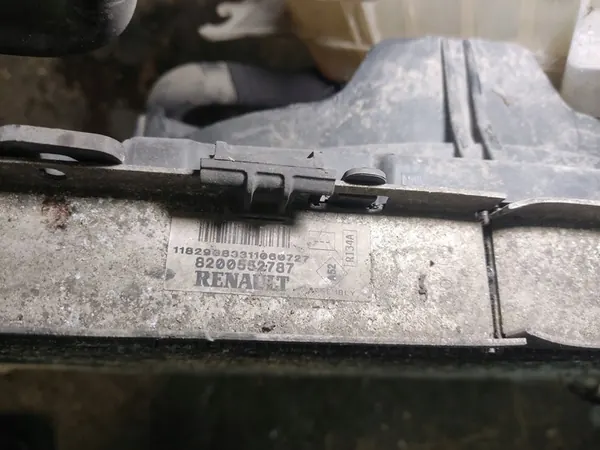 RENAULT CLIO MODUS Conjunto de Radiador 8200552787 image 3