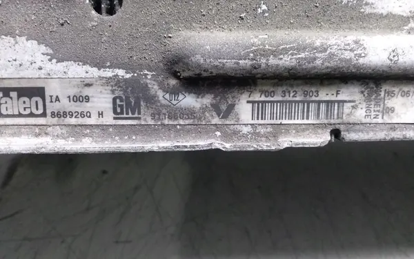 Radiador Intercooler RENAULT TRAFIC II 1.9L diesel 868926QH image 5