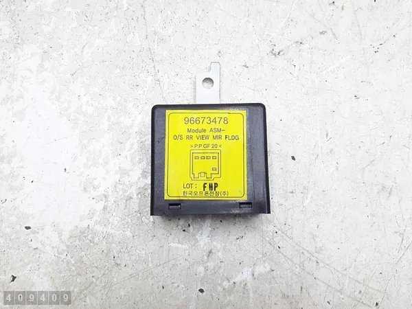 ECU Chevrolet Captiva 2010 96673478 image 1