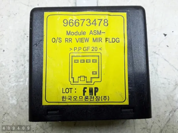 ECU Chevrolet Captiva 2010 96673478 image 4