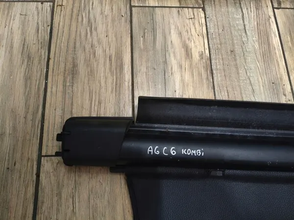 Gebrauchte Audi OE Kofferraumabdeckung OEM mamAUTO-1040254- image 3