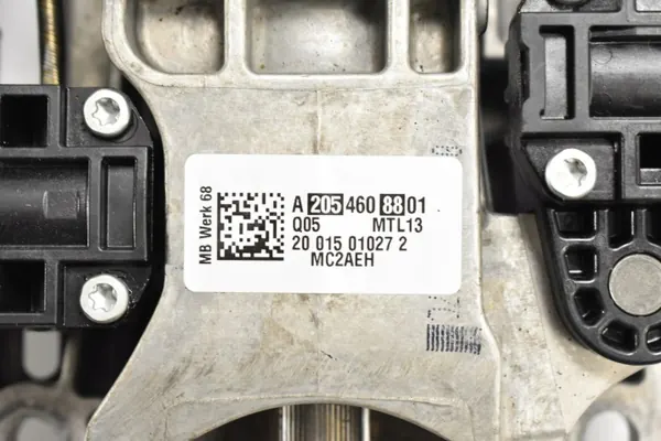 Colonne de direction OEM A2054608801 Mercedes-Benz image 3