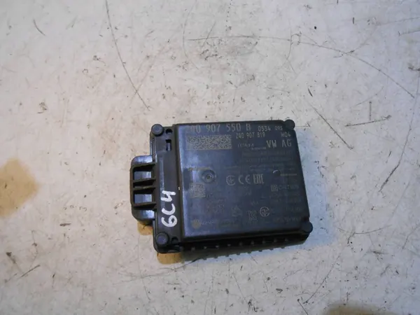 Radar Avant Skoda Fabia IV OEM 2Q0907550B image 2