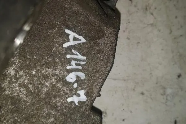 Motorrumsdelar VOLVO S80 I 8671633 image 3