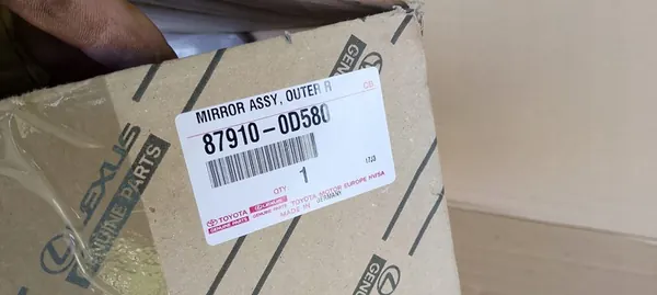 Oikea Sähköinen Peili Toyota Yaris III 87910-0D580 OEM image 8