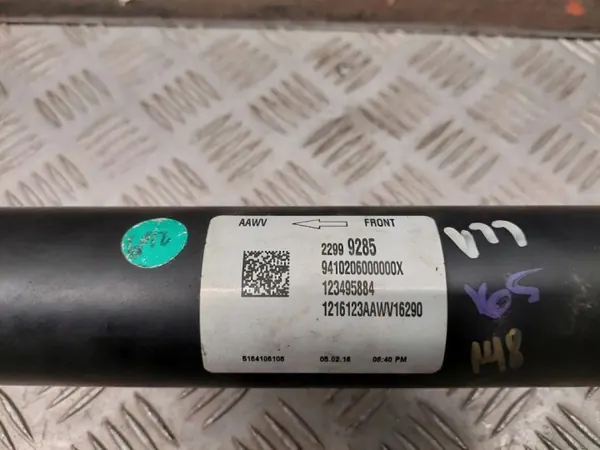 Eje de transmisión OEM 22999285 Chevrolet Camaro 3.6L image 3
