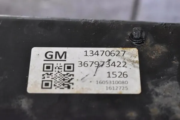 Telaio anteriore Opel Zafira C 13470627 image 10