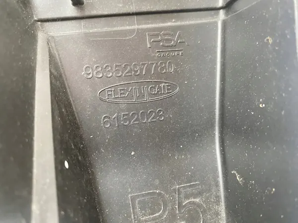 PEUGEOT 308 III 3 T10 2021- Reforço de Para-choque Frontal 9835297780 image 7