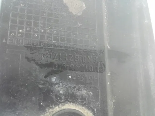 AUDI A4 8K Front Left Wheel Arch 8K0821171L image 2