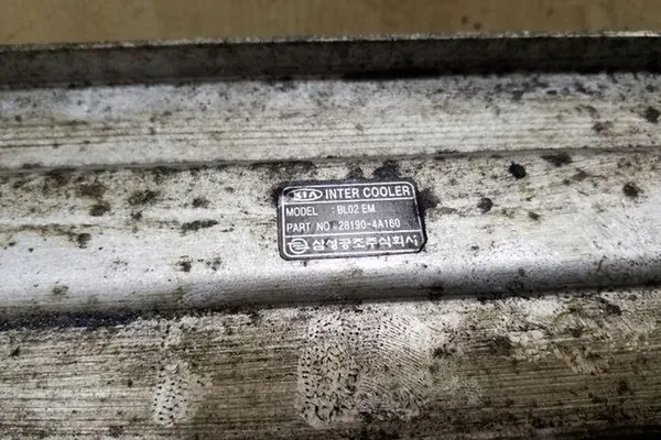 Radiatore Intercooler KIA SORENTO I 2.5L Diesel image 2