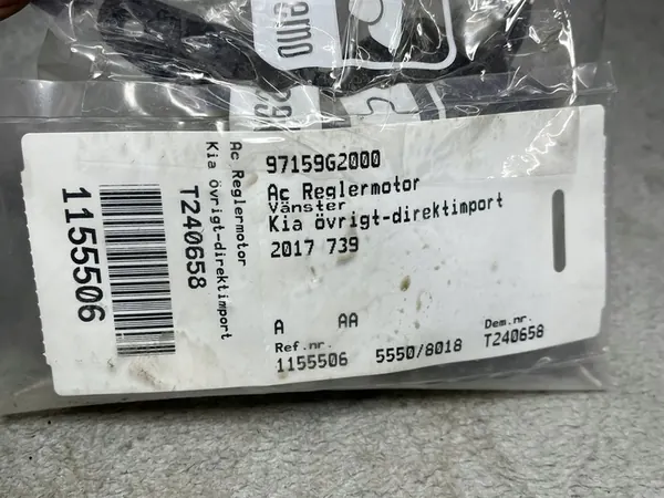 Värmeaktuator vänster Kia Niro image 4