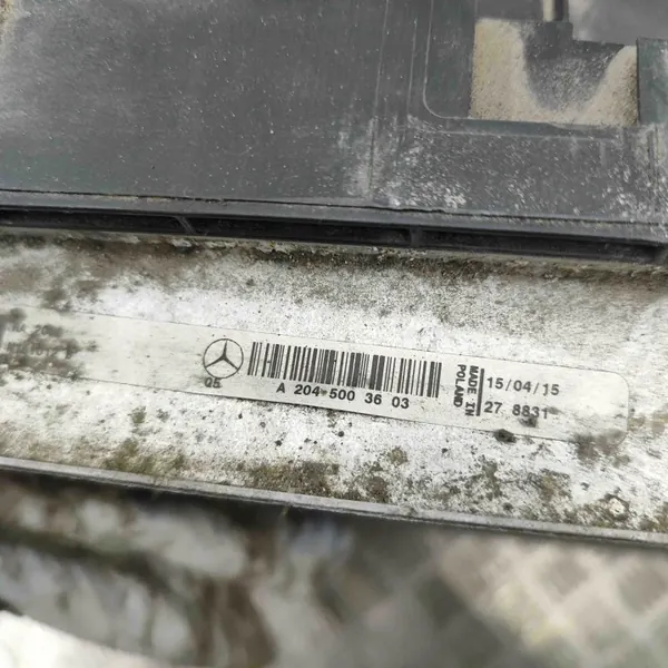 Pièce de refroidissement d'occasion OEM A2049060212 Mercedes image 6