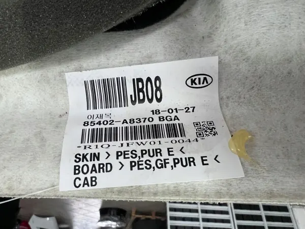OEM 85402-A8370 Panoramadak Kia Optima image 9