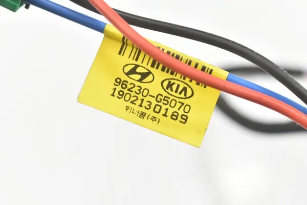 Câble Antenne Navigation OEM 96230-G5070 pour Kia Niro image 6
